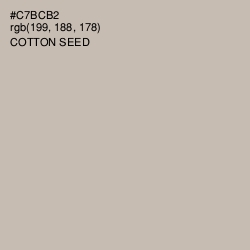 #C7BCB2 - Cotton Seed Color Image